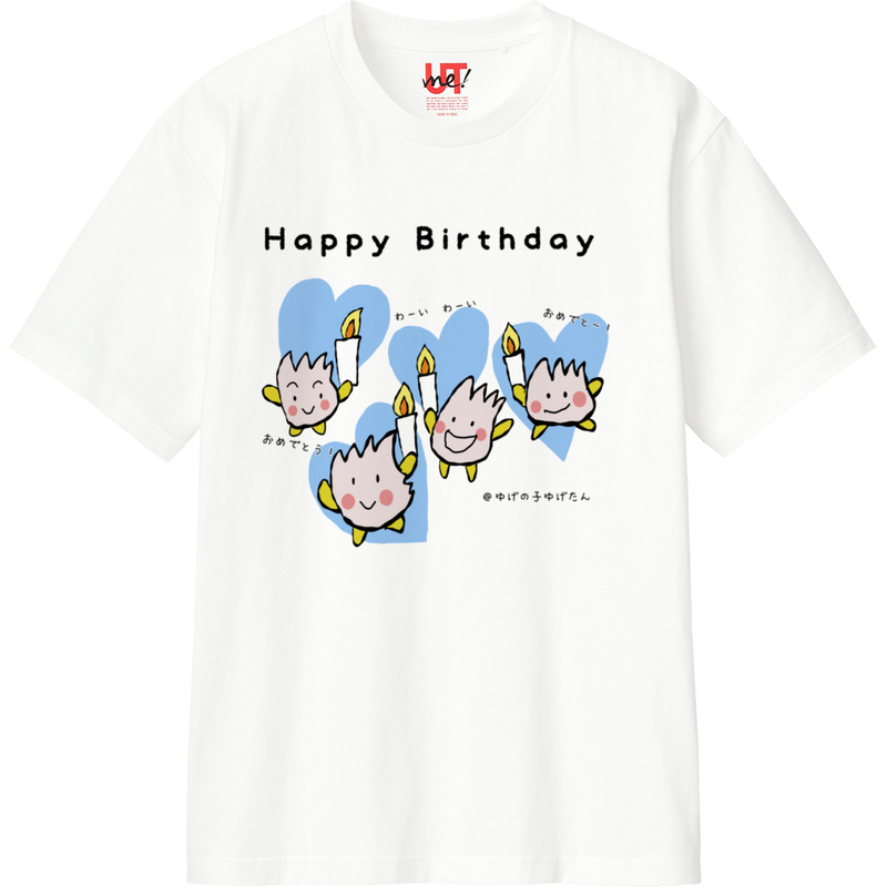 667826eb a09f 4809 9447 e44ae0ff3427 110 print ll