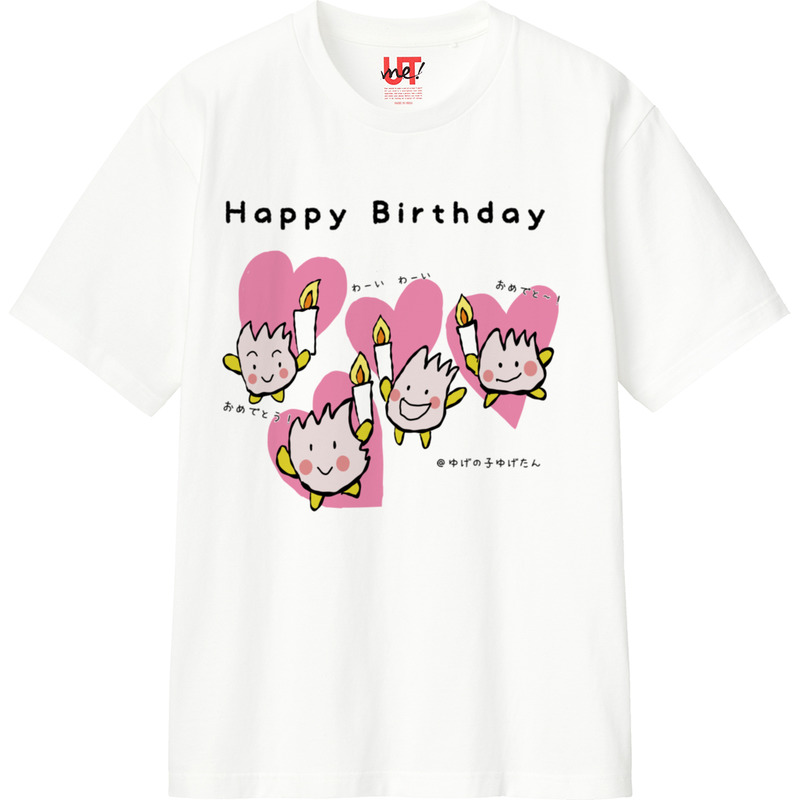 7d29844a 61ef 4297 9ea0 398e9b784a91 110 print ll