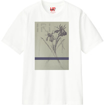 6b265240 f3dc 4d48 a790 f29f274d828d 110 print s