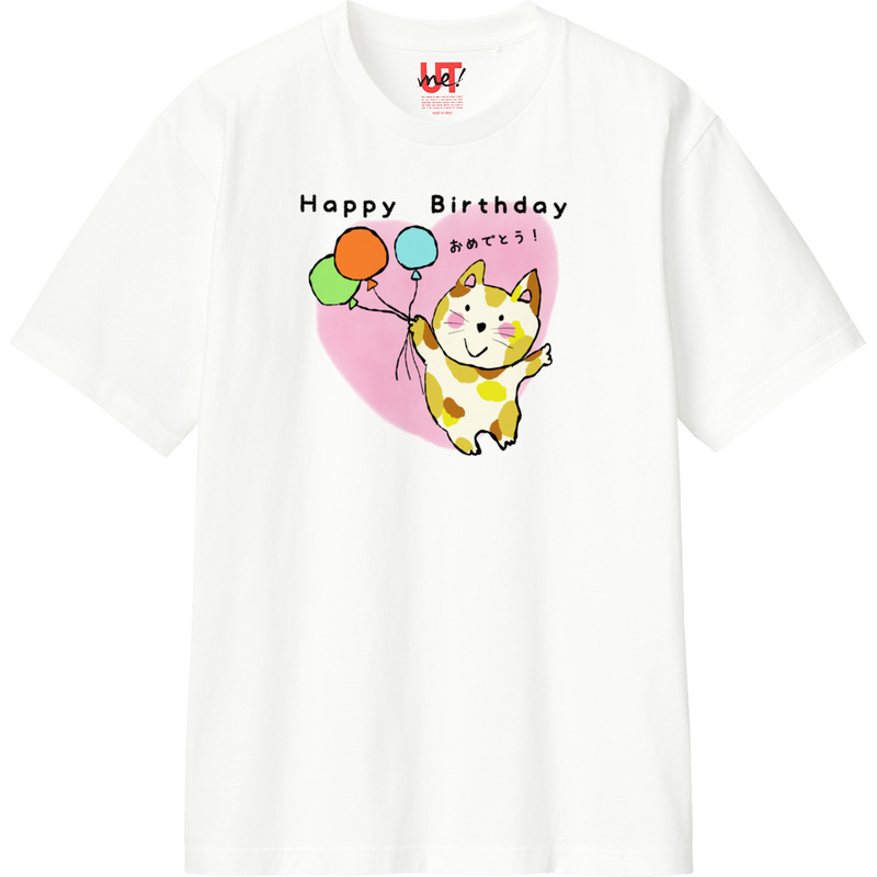 3b50ee45 fd39 4a6b 9b08 6c6c6a30cb95 110 print ll