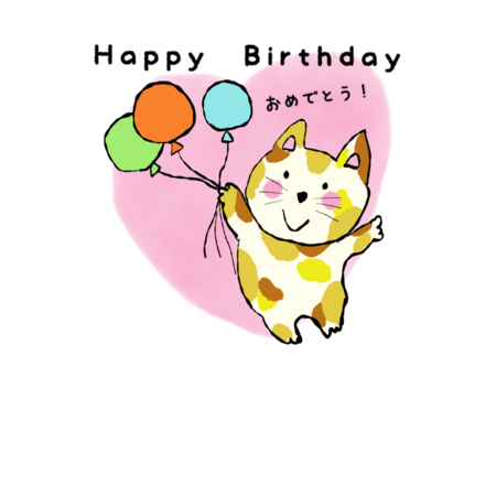 3b50ee45 fd39 4a6b 9b08 6c6c6a30cb95 s