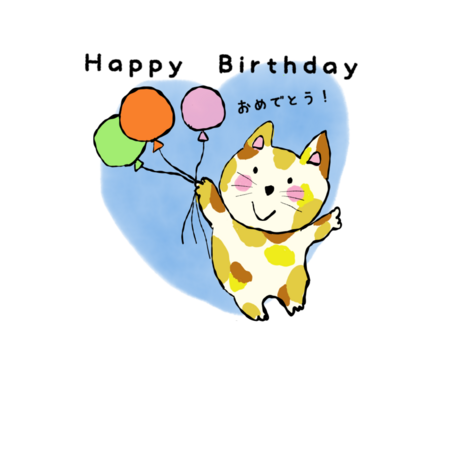 Ffaef513 6918 4bb8 bc3e 8c33031bf0ca s