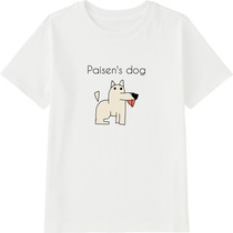 3c8f422a 99c6 444c 9d1a f4e812c8a3e4 45 print s