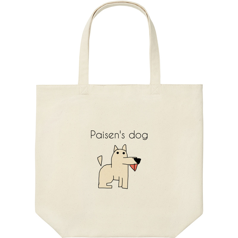 3c8f422a 99c6 444c 9d1a f4e812c8a3e4 9 print ll