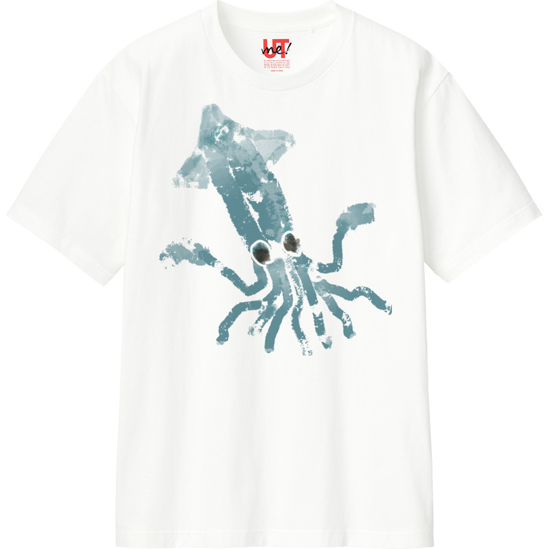 96e6884e 0e31 4b65 b6ba 7677171e9721 110 print ll