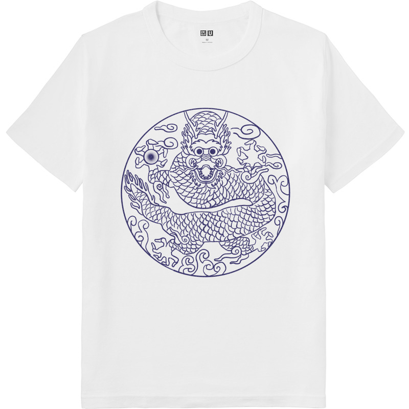 4a25761f d949 4765 84aa e9b775e75712 64 print ll