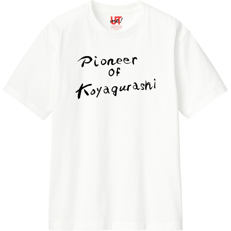 540ca562 9f19 4d85 bde1 59670d0ebaee 110 print ll