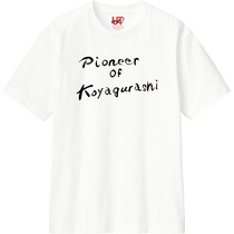 540ca562 9f19 4d85 bde1 59670d0ebaee 110 print s