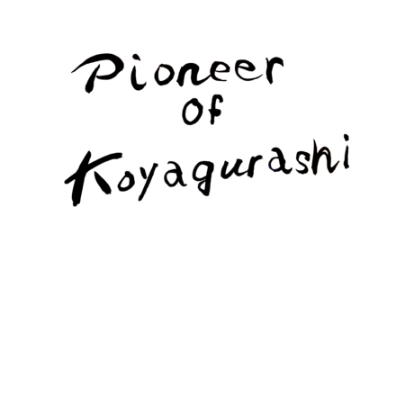 540ca562 9f19 4d85 bde1 59670d0ebaee s