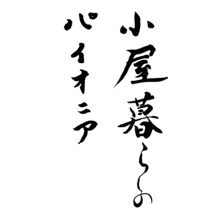 5f68edbe 1ed2 4a34 b972 39b7345f4ff0 s