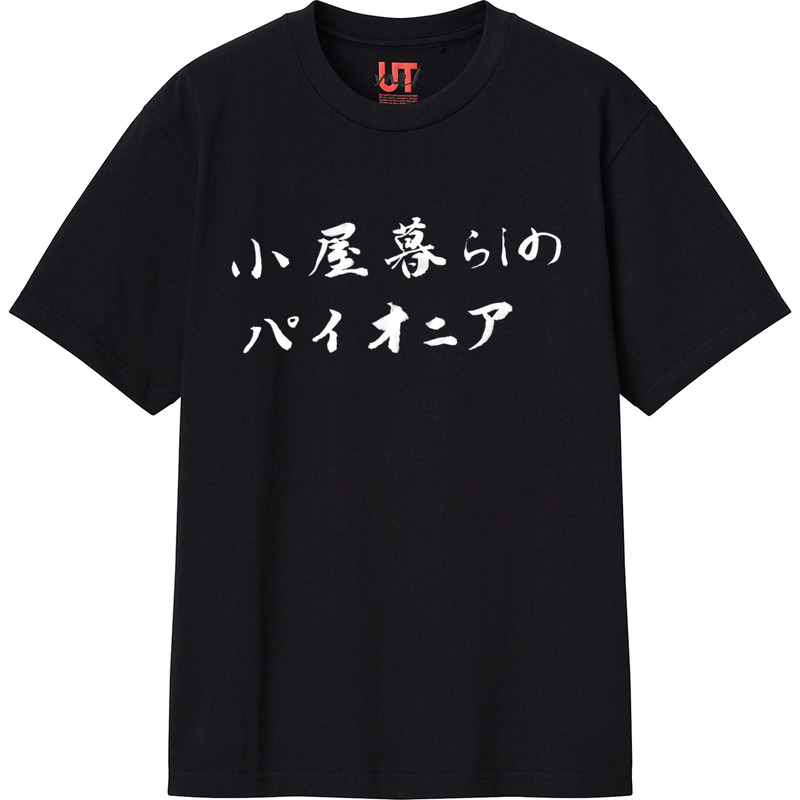 1e404bb9 c865 41b1 8b70 ab68bbe4a020 111 print ll