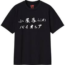 1e404bb9 c865 41b1 8b70 ab68bbe4a020 111 print s