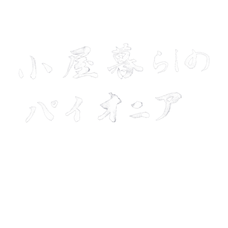 1e404bb9 c865 41b1 8b70 ab68bbe4a020 s