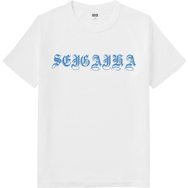 D8300afd 46d0 4a72 9883 30d4389f77c4 64 print ll