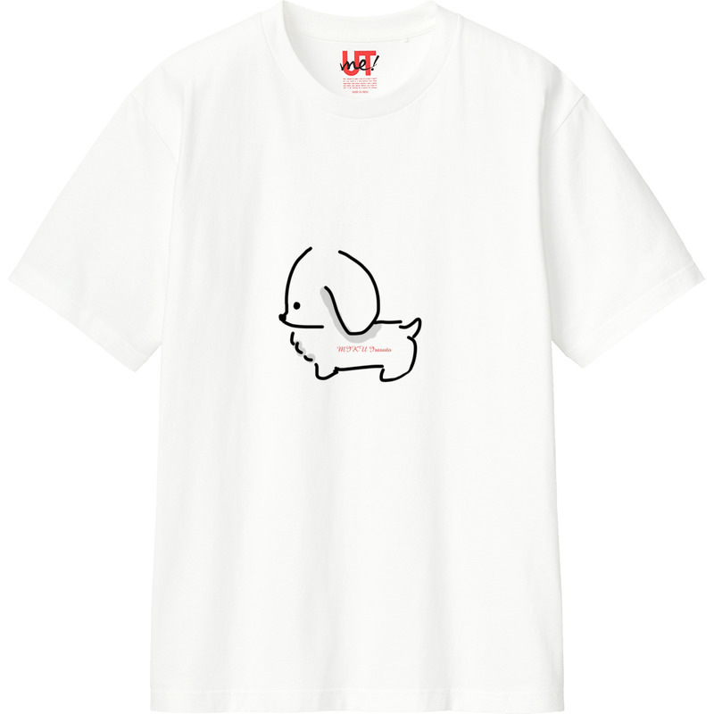 C6dfeffe e58c 4059 949d c803e2699717 110 print ll