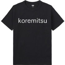 3ac0754c 0f4a 4a23 9acc fbdf3c37e2ac 65 print s