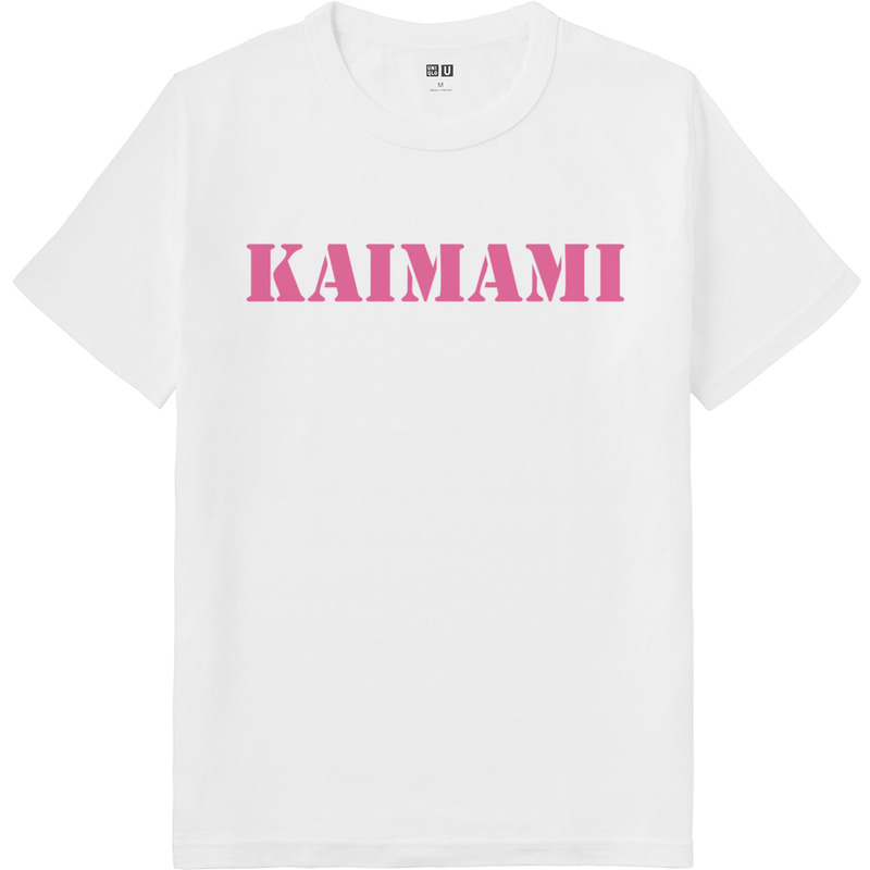 702382bb eeda 4459 a352 3d84037e576f 64 print ll