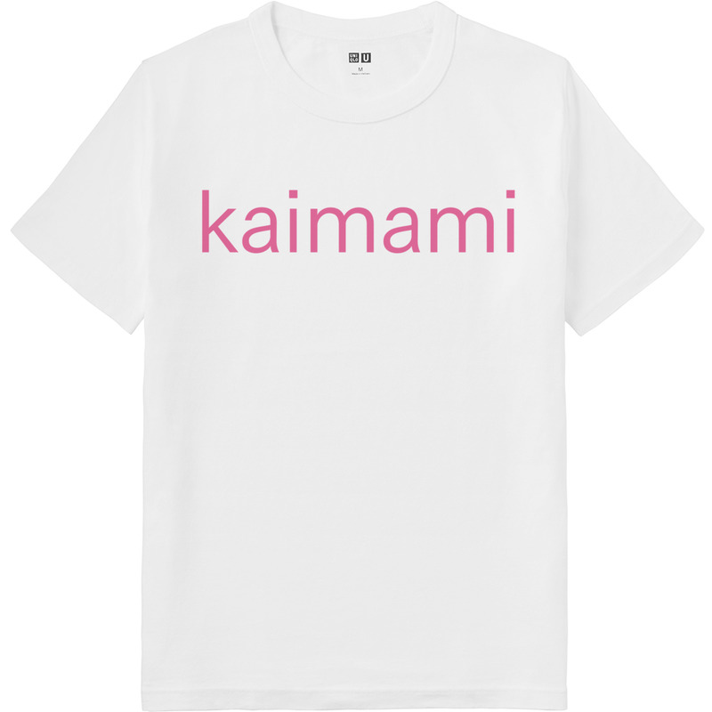 56d2d54f f03c 4a68 b6ac cd9524ba24b5 64 print ll