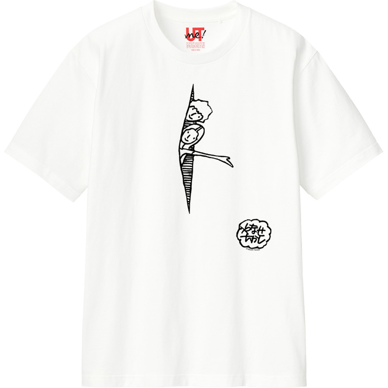 2fe6a9c4 5252 404a 98b8 d9073f19d619 110 print ll