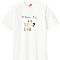 20cf9aa0 a525 4de8 9609 db7f7406b4d6 110 print s