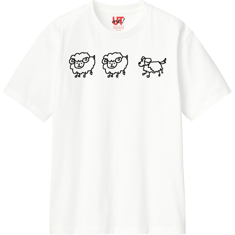 C31c73f1 65a4 4ef4 b82f 592934a7a3ad 110 print ll