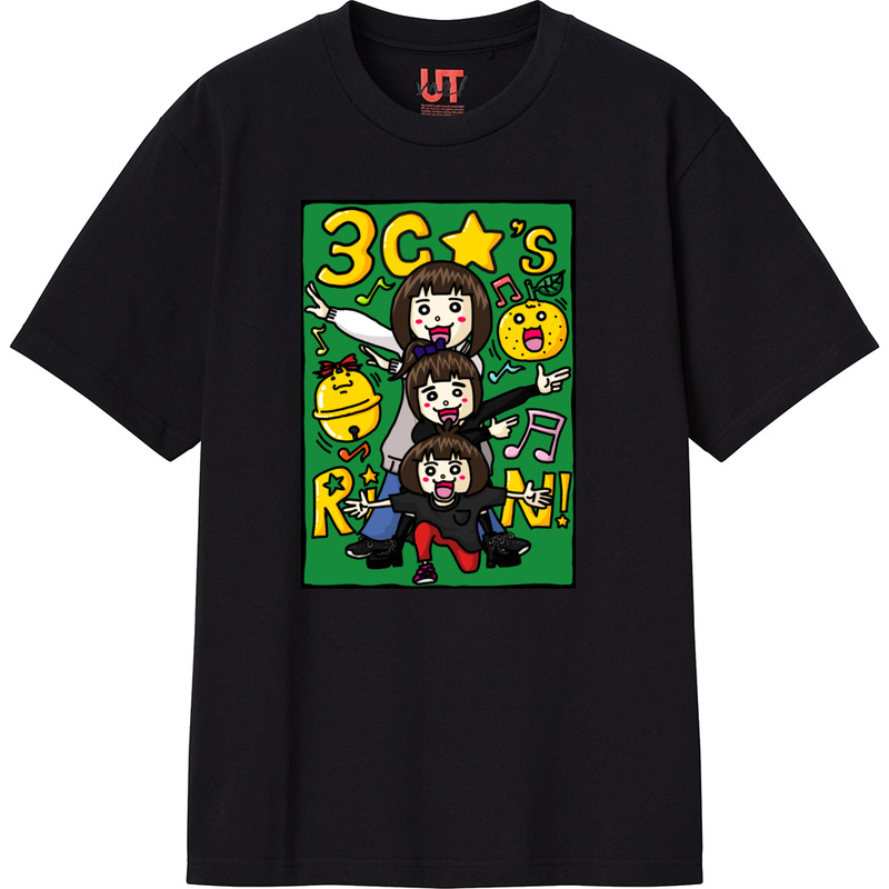 Abe716fd d1ef 4097 a37f fe51f372b849 111 print ll