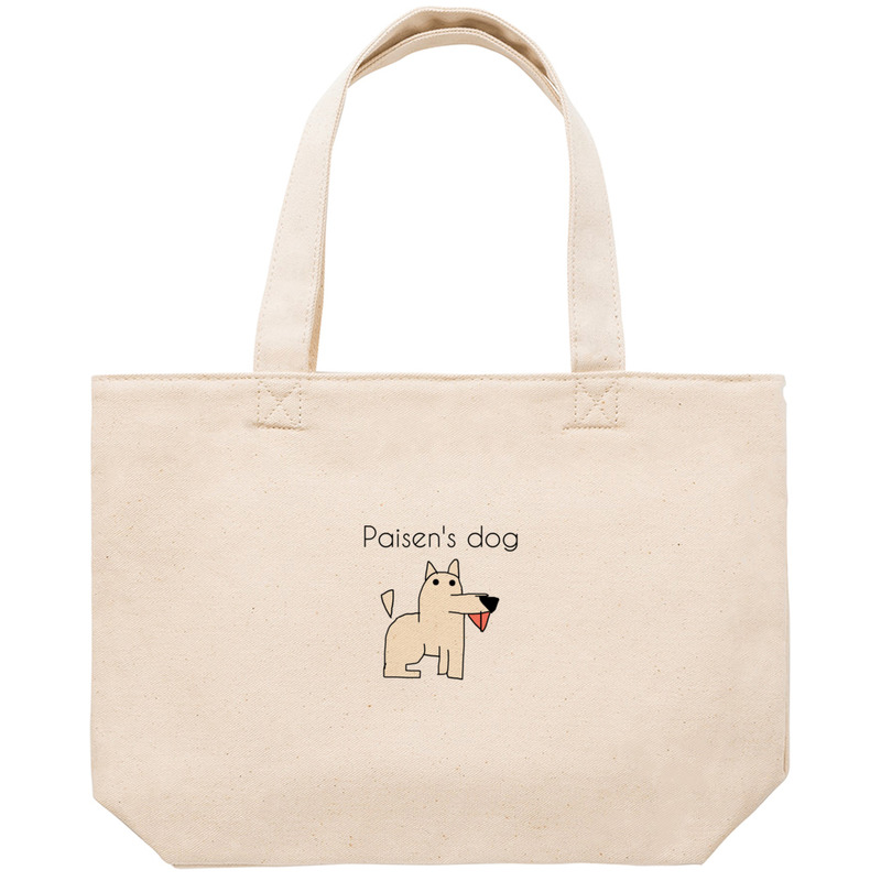 3c5e7825 1917 4708 8740 05179fbcefd3 53 print ll