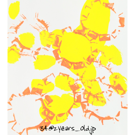 9f065878 e1e1 463a 8b45 261f97ef57dd s