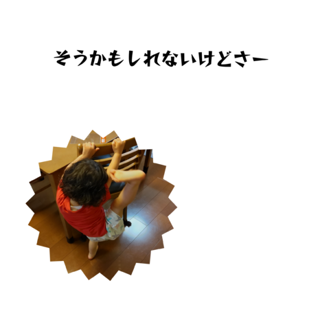 2cfc1643 067e 4c00 94a5 88b6514c53b8 s