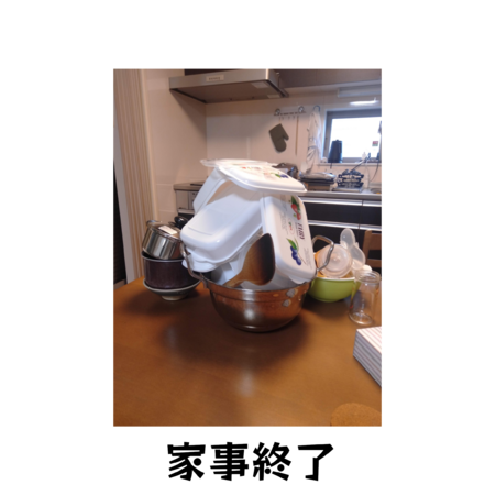 5b809088 fe9d 41c3 9739 5f8036e011e9 s