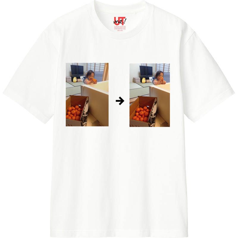 1efbf0b5 f50b 47af a520 48beafb5a737 110 print ll