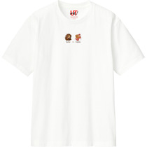 D3833a71 7778 44d1 88f9 07a95a29b2a3 110 print s