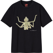 7ce83695 42c6 4d9e 9808 be3fdf79eb06 111 print s