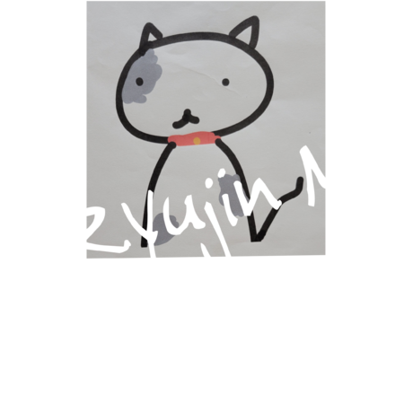 F5f75b5b 6ab0 4764 ad6b 1ec1a08efd98 s