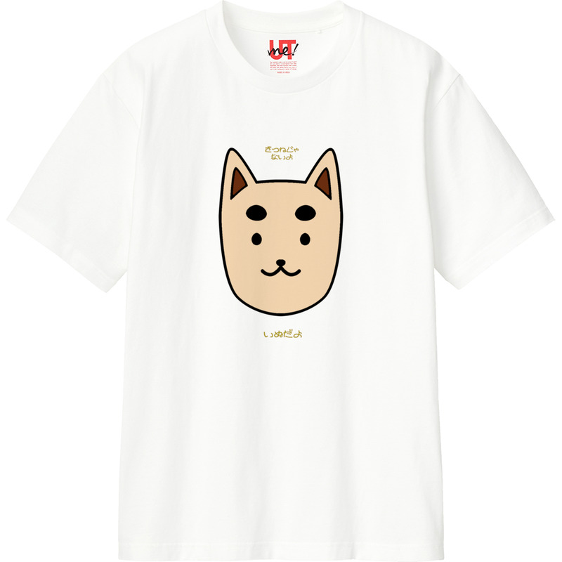 Dfc645d7 bab4 44e1 a2e8 0805d9728bca 110 print ll