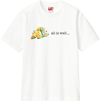 3da879c1 4ca3 4929 b4bc 80f5b8f44212 110 print s