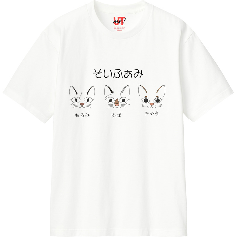 186d4faf 8ae3 45cc 83b7 0c0f56e614e8 110 print ll