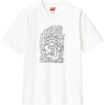 E34a7ad7 0f16 4add 9e3a ebcf70f78865 110 print s