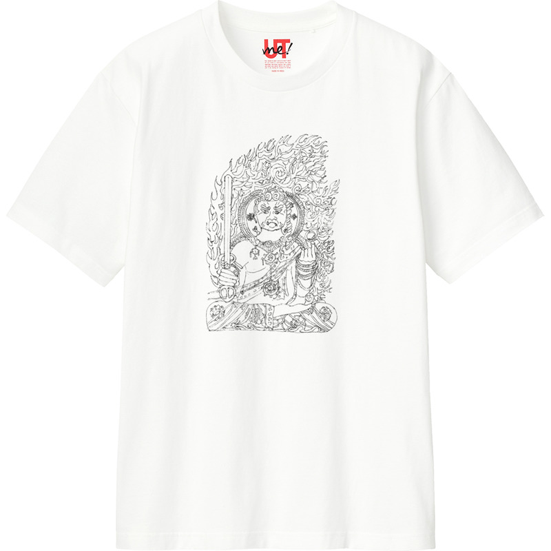 0c99f670 a162 4218 a4d6 ffaf715e03df 110 print ll