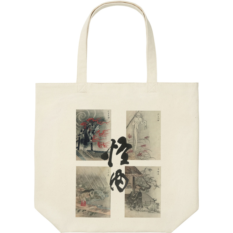 A946f586 e925 48f0 8643 b3048a517207 9 print ll