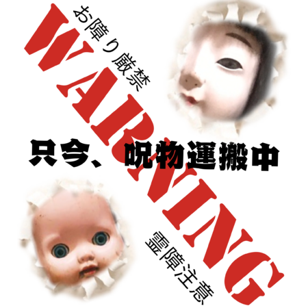 C7d7286d 556e 486b a89c f0362e5fb46b s