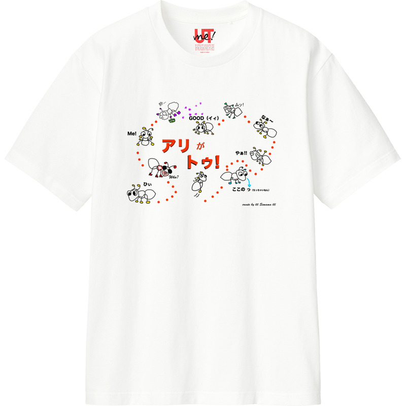 353fd8cf 2b06 4cab 9bf3 78cafd0cefc2 110 print ll