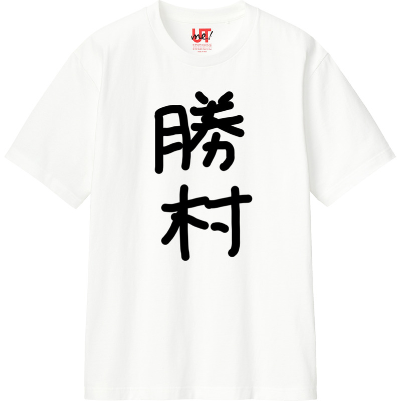 1ecfeedc 1cec 404a aa60 7486acd96b48 110 print ll