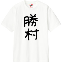 1ecfeedc 1cec 404a aa60 7486acd96b48 110 print s