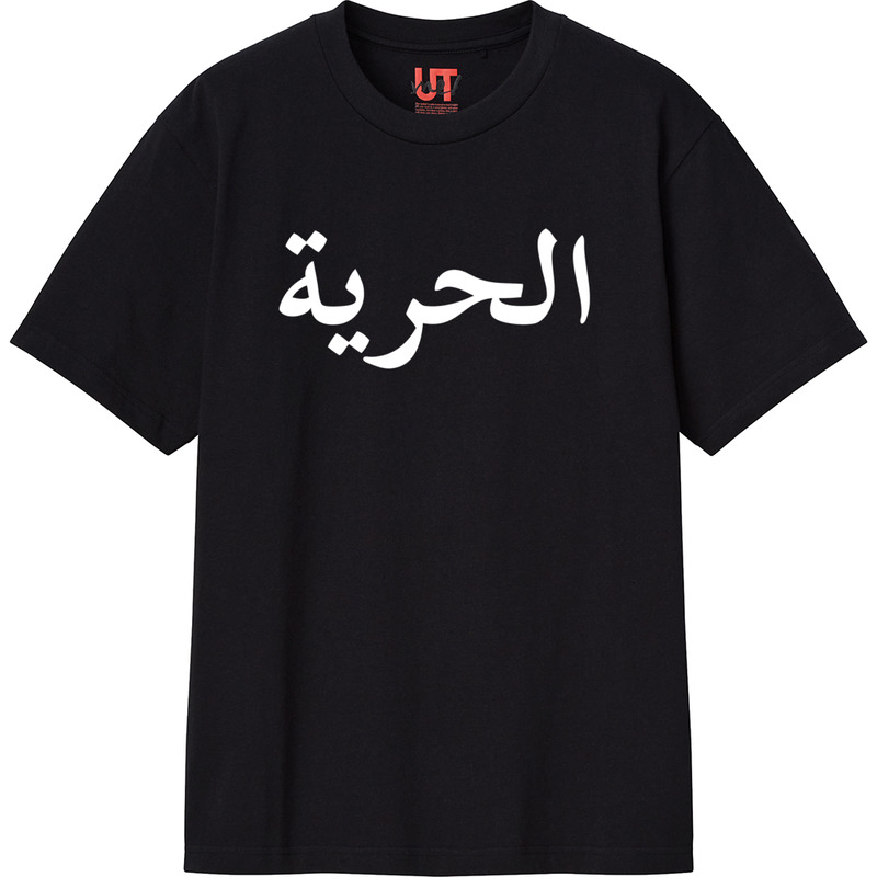 Db70a1e4 6cc7 45f0 87fb 7c0ca62540b0 111 print ll