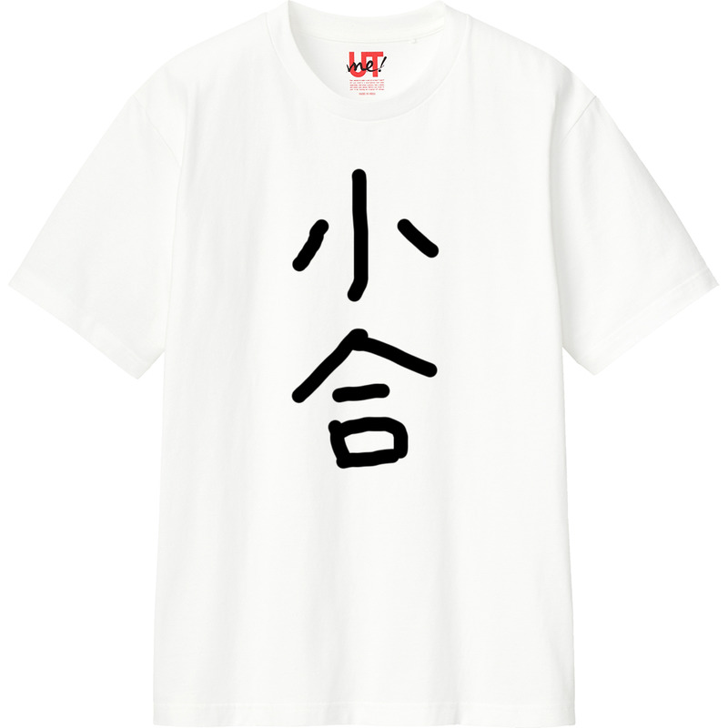 660de049 02ca 49fa 8045 370ad7993752 110 print ll