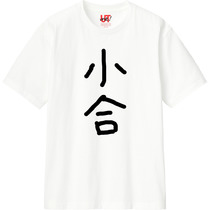 660de049 02ca 49fa 8045 370ad7993752 110 print s