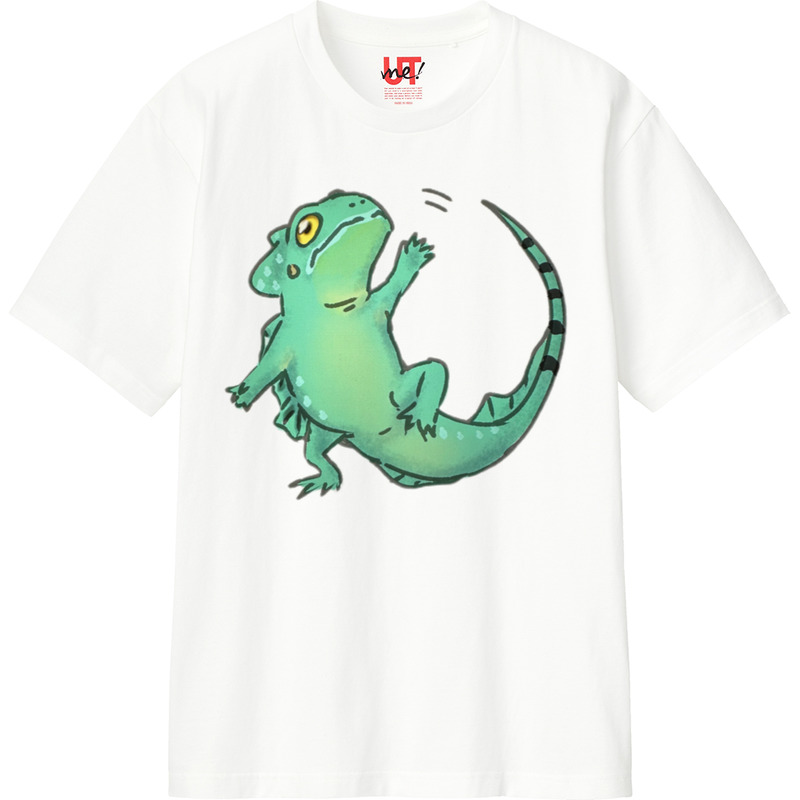 Ef03e68e 55b6 4f81 8663 86d1554e9f5b 110 print ll