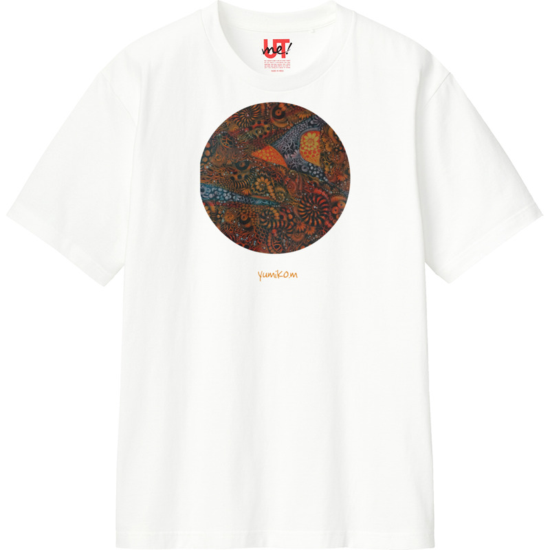 676b4ad7 5a34 4ae5 aaa3 cc22129d364a 110 print ll