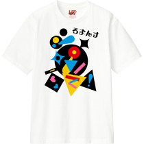 020549eb a0db 49a4 bc1e 9f78a4b130be 110 print s